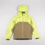 Arc'teryx Beta AR GORE-TEX Jacket Euphoria Canvas