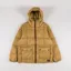 Taion Mountain Packable Volume Down Parka Beige