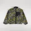 Stussy Sherpa Reversible Jacket Yellow Leopard