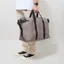 Rains Hilo Weekend Bag Cinder