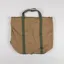 Gramicci Womens Nylon Packable Explorer Tote Coyote