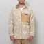 Columbia Winter Pass Reversible Sherpa Fleece Jacket Canoe Dark Stone