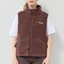 Columbia Womens Helvetia Sherpa Fleece Gilet Tobacco