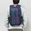 Elliker x Hikerdelic Cautley Flap Over Backpack Navy Red