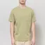 Patagonia Daily Pocket T Shirt Gumtree Green