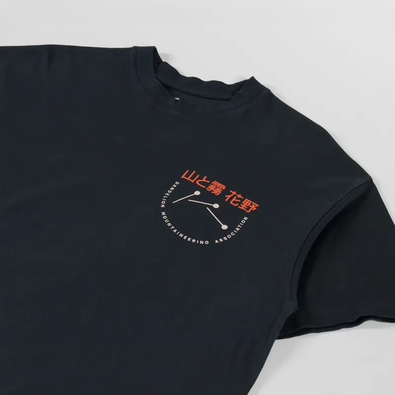 Flower Mountain Kafu Four T Shirt Black-3