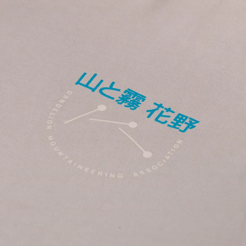 Flower Mountain Kafu Four T Shirt Mud-5