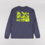 Arc'teryx Kragg SL Cotton Bird Tile Long Sleeve T Shirt Dark Stratus Euphoria
