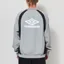 Umbro Panelled Sweat Neutral Grey Black White
