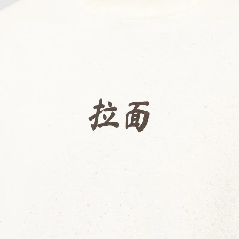 Kaotiko Tianlong T Shirt Ivory-6