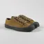 Novesta Star Master Wax Cotton Shoes Bark