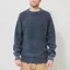 Anerkjendt Aksune Washed Patent Knit Sky Captain