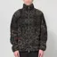 Anerkjendt Aktoni Jacq Teddy Cardigan Forest Night