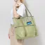 Kavu Womens Alder Lake Tote Bag Green