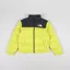 The North Face 1996 Retro Nuptse Insulated Down Jacket Acid Yellow