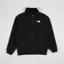 The North Face Black Box Track Jacket Black