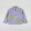 Obey Bistro Sherpa Jacket Digital Violet Multi