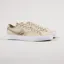 Nike SB BLZR Court DVDL Shoes Grain Parachute Beige
