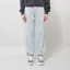 Colorful Standard Womens Organic Relaxed Sweatpants Faded Grey