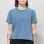 Colorful Standard Womens Organic Boxy Crop T Shirt Faded Indigo