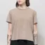 Colorful Standard Womens Organic Boxy Crop T Shirt Faded Khaki