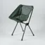 Helinox Cafe Chair Forest Green