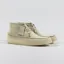 Clarks Originals Caravan Shoes Maple Suede