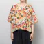 Kate Sheridan Womens Edie Top Seaweed Seersucker
