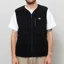 Dickies Mount Hope Vest Black