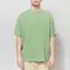 Foret Park Loose Fit T Shirt Vibrant Moss