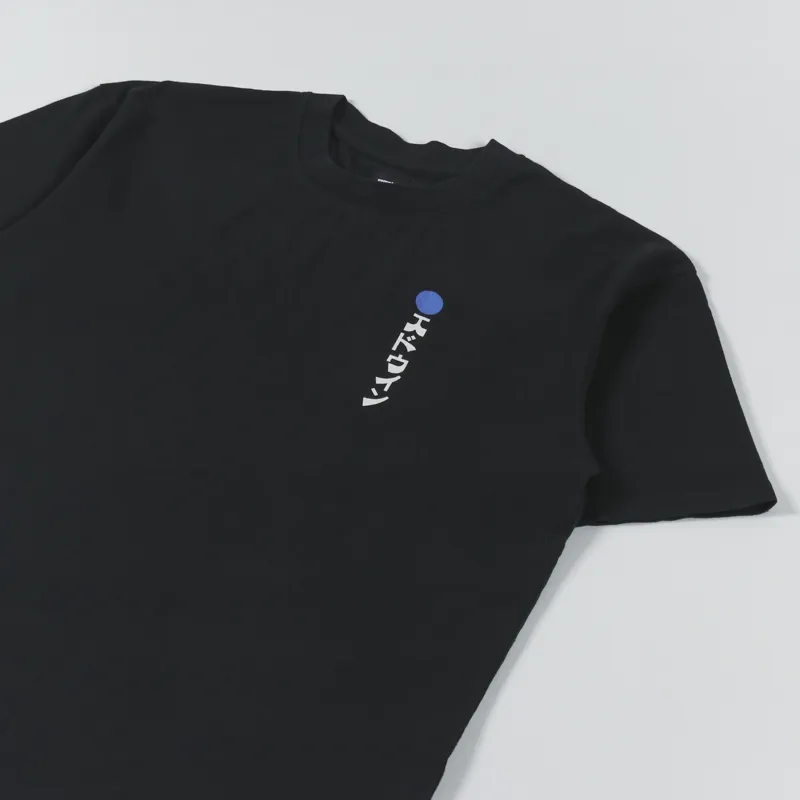 Edwin Fuji No Hana T Shirt Black-3