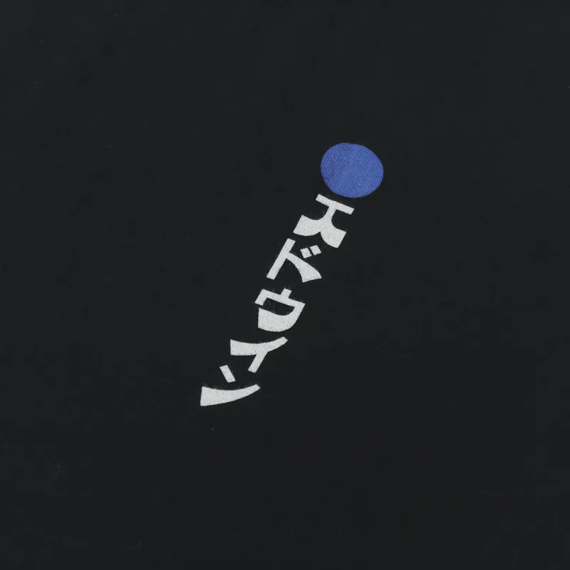 Edwin Fuji No Hana T Shirt Black-5