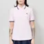 Fred Perry Womens Twin Tipped Polo Shirt Iced Pink 