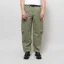 Gramicci Voyager Pants Sage