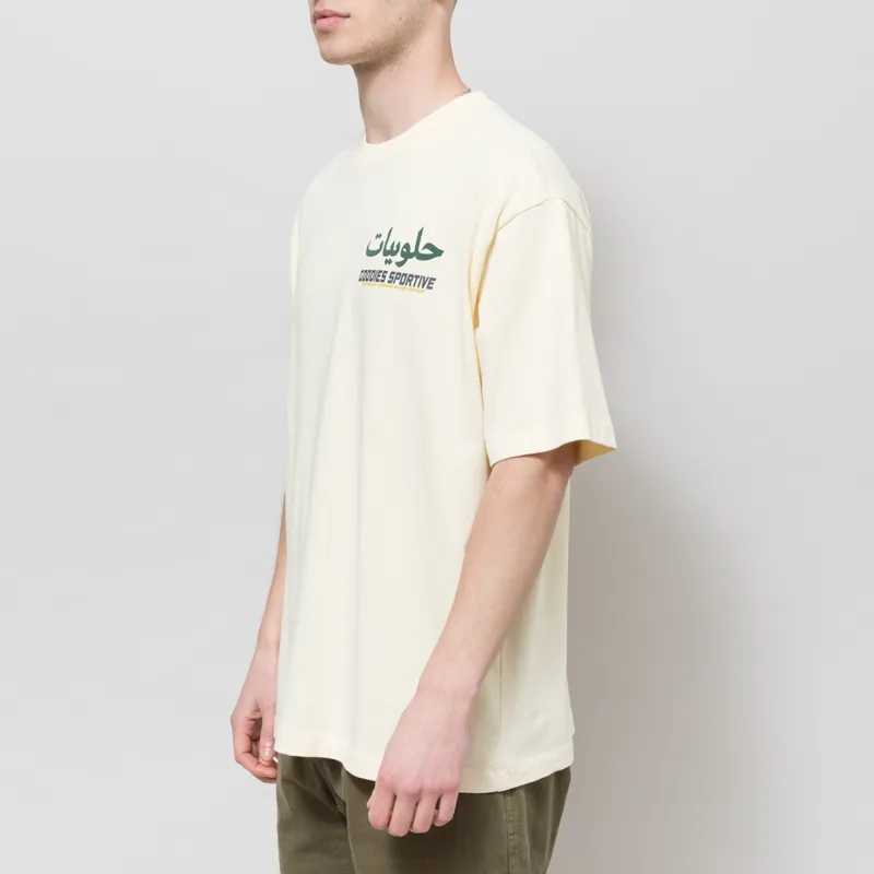 Goodies Sportive Gummies Known T Shirt Butter-1