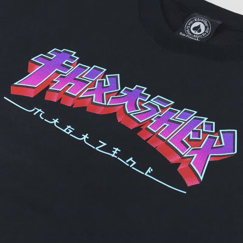 Thrasher Skateboard Magazine Godzilla Burst Crew Sweatshirt Black-5