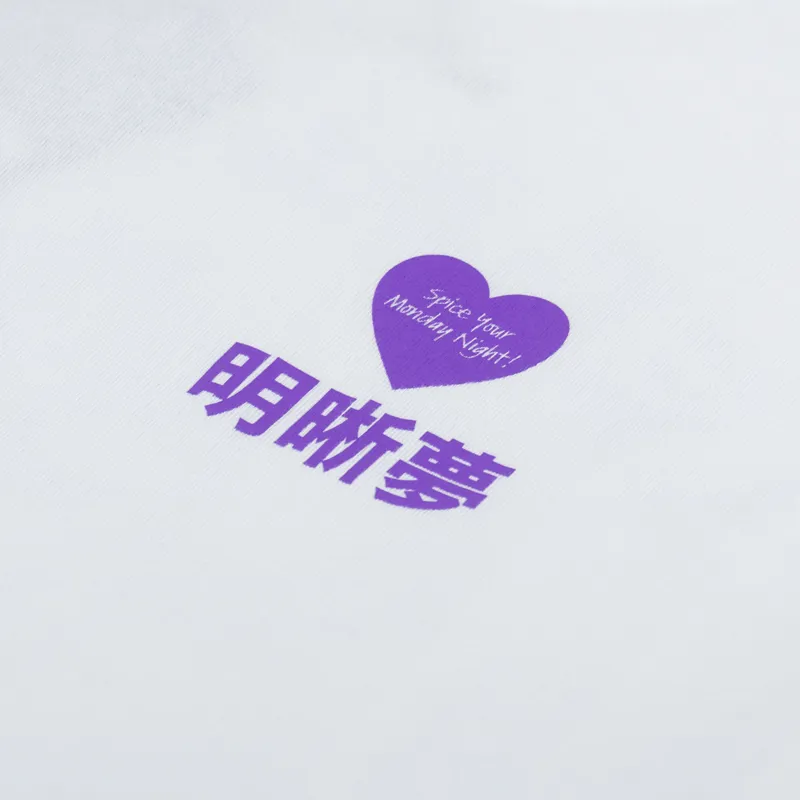 Edwin Legal Highs T Shirt White-5