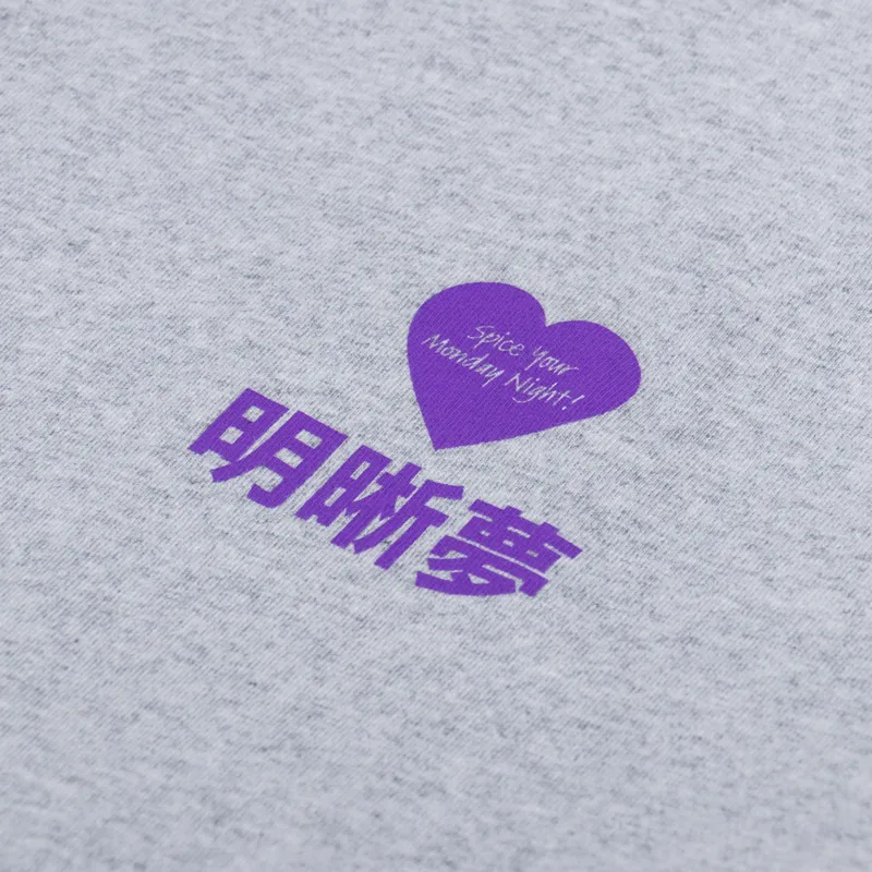 Edwin Legal Highs T Shirt Grey Marl-5