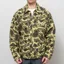 Carhartt WIP Duck Detroit Jacket Camo Duck Green Stone Washed