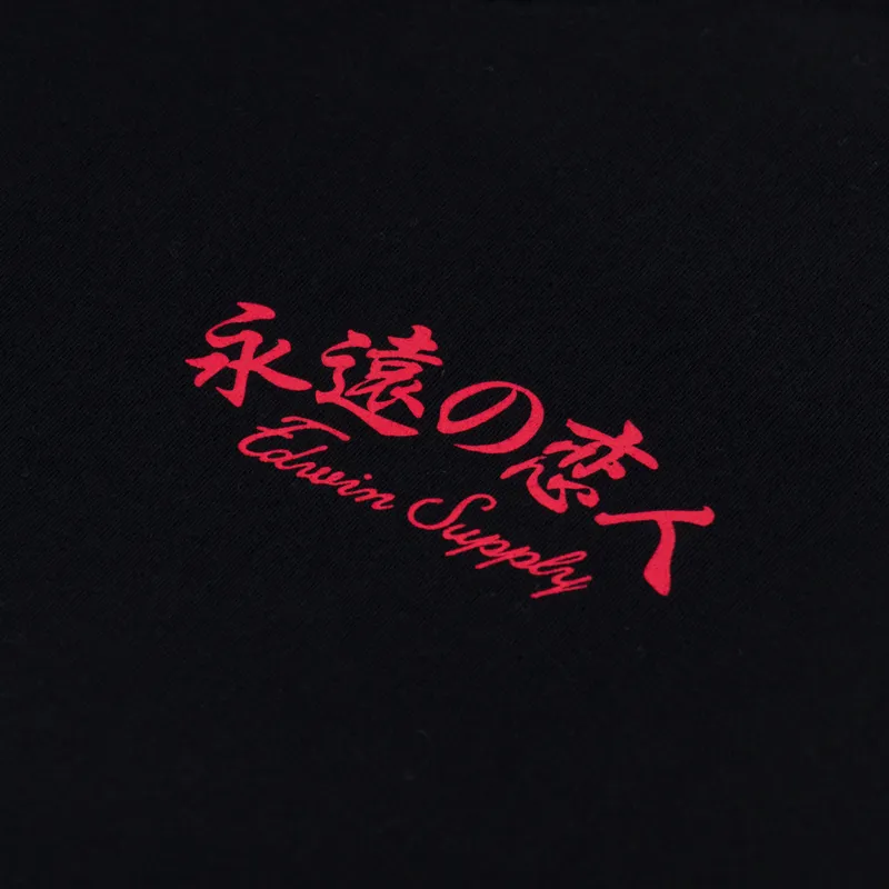 Edwin Forever Lover T Shirt Black-5