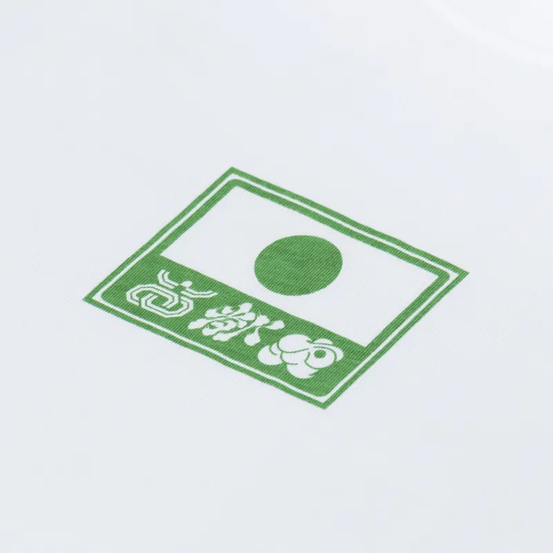 Edwin Staff T Shirt White-5