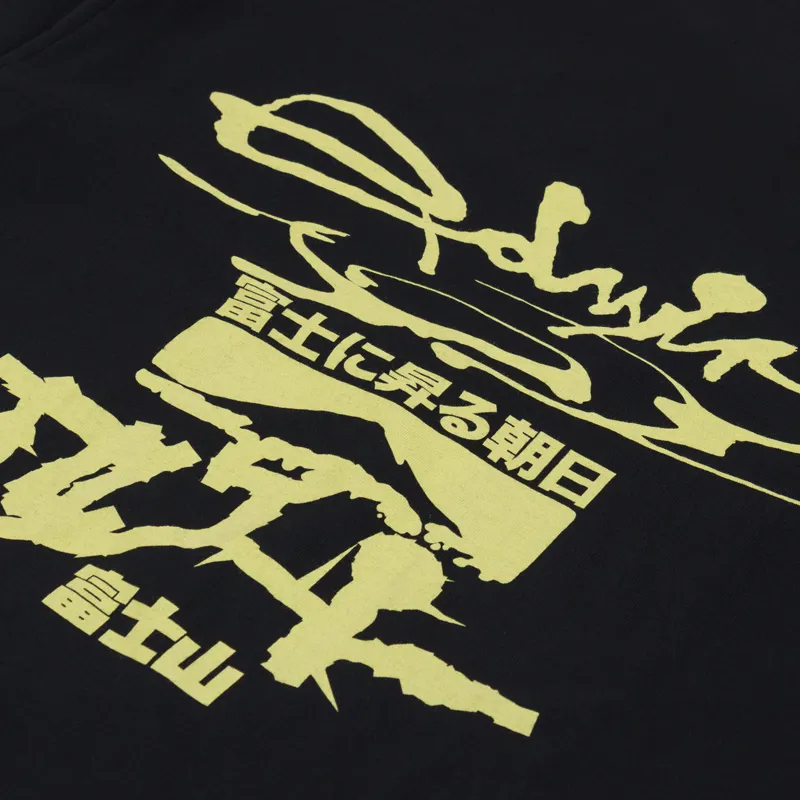 Edwin Mount Fuji Dusk T Shirt Black-4