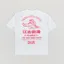 Edwin Ekoda Bath House T Shirt White