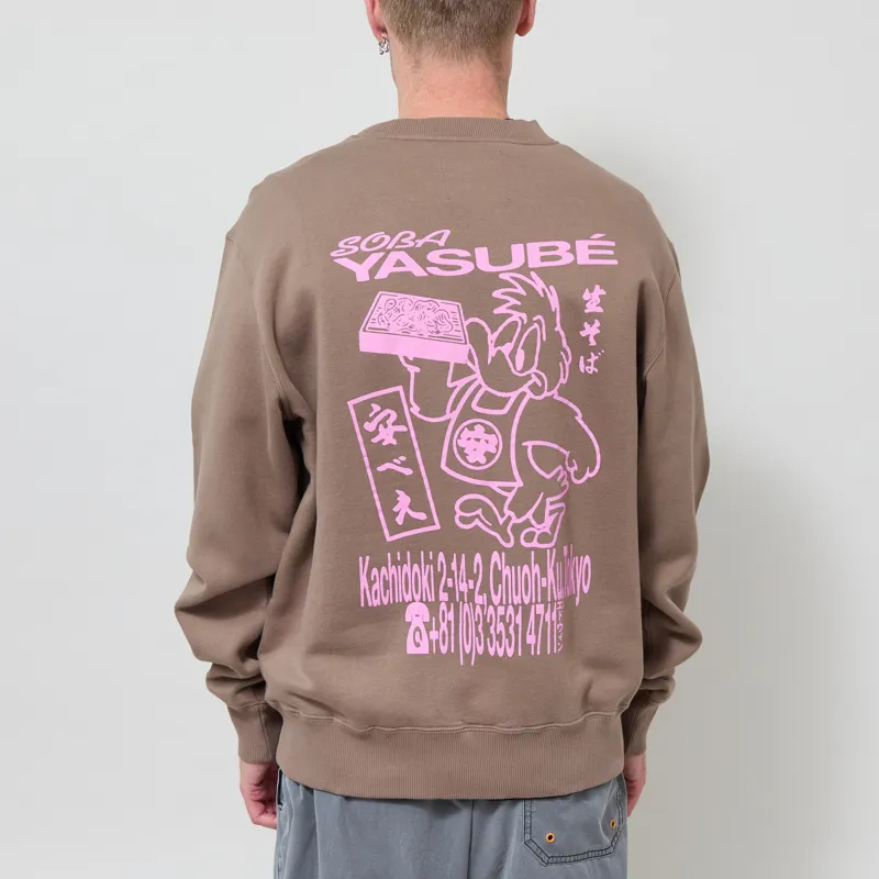 Edwin Soba Yasube Sweat Walnut