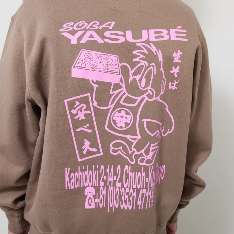 Edwin Soba Yasube Sweat Walnut-3