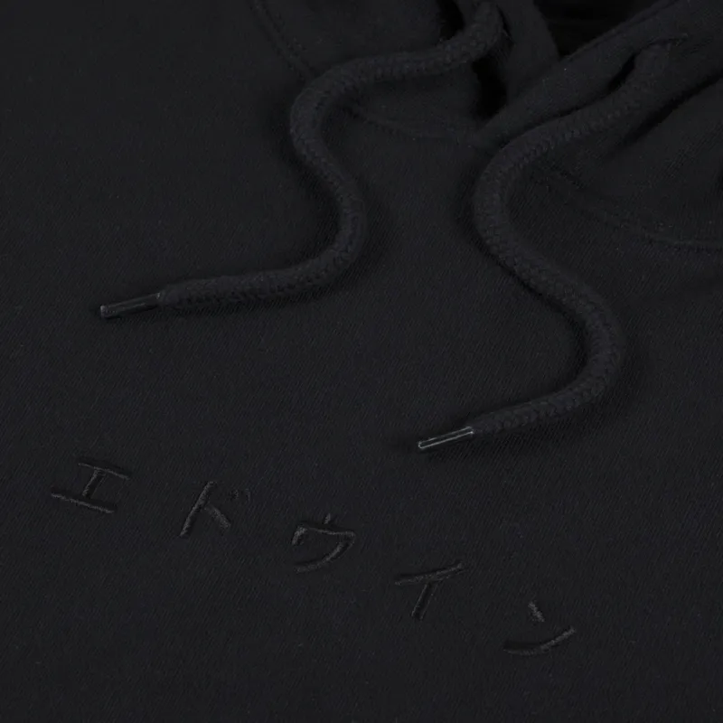 Edwin Katakana Hoodie Black-4