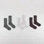 Salomon Everyday Crew Socks Silver Cloud Sedona Sage French Roast