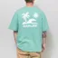 Parlez Cape Oversized T Shirt Mineral