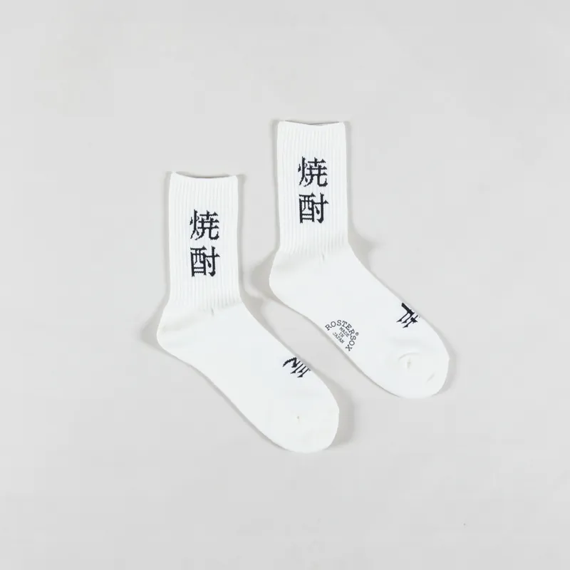 Rostersox Mens Knitted Shouco Sock White
