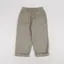FrizmWORKS Rocky Wide Fatigue Pants Beige